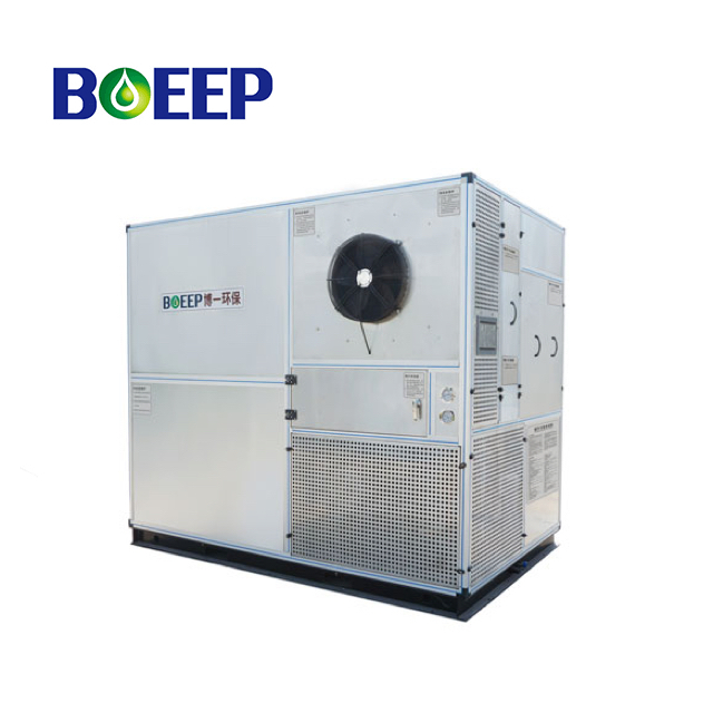 Niedertemperaturbehälterschlammfärbler